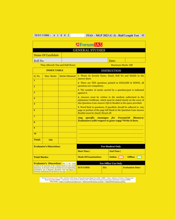 FORUMIAS 2023 MGP COHORT 3 QCA TEST-2 (TESTCODE 61002) (HALF LENGTH) QUESTION CUM ANSWER BOOKLETS (QCA) (BLACK & WHITE)