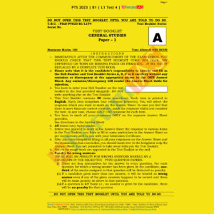 FORUMIAS PTS 2023 BATCH 1 TEST-4 (BATCH 1 LEVEL 1) (BLACK  & WHITE)