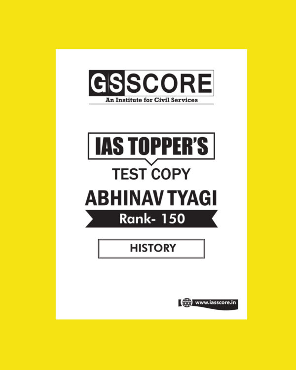 GS SCORE TOPPER'S HISTORY 2018 ABHINAV TYAGI RANK-150, DESAI NEHA DIWAKAR  RANK -322, VIKRAM GREWAL RANK-51 (BLACK & WHITE)