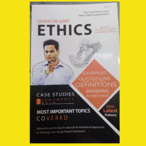 QUANTUM JUMP ETHICS DR. NITIN SHAKYA-CASH STUDIES MOST IMPORTANT TOPICS COVERED BOOK