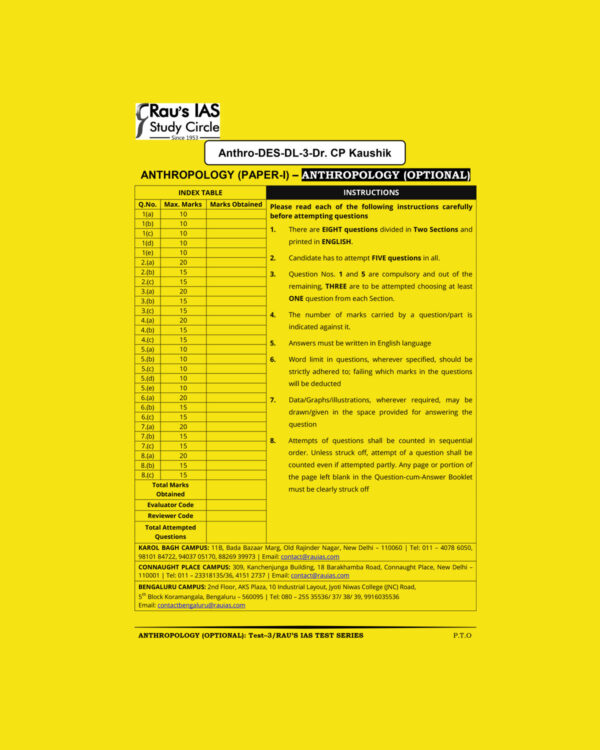RAUS IAS 2022 TEST- 3 ANTHROPOLOGY QUESTION-CUM-ANSWERS BOOKLETS (QCA) 2022 (BLACK & WHITE)