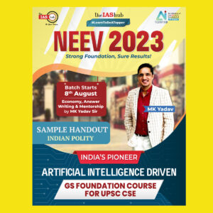 THE IAS HUB NEEV 2023 SAMPAL HANDOUT INDIAN POLITY (BLACK & WHITE)