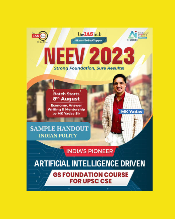 THE IAS HUB NEEV 2023 SAMPAL HANDOUT INDIAN POLITY (BLACK & WHITE)