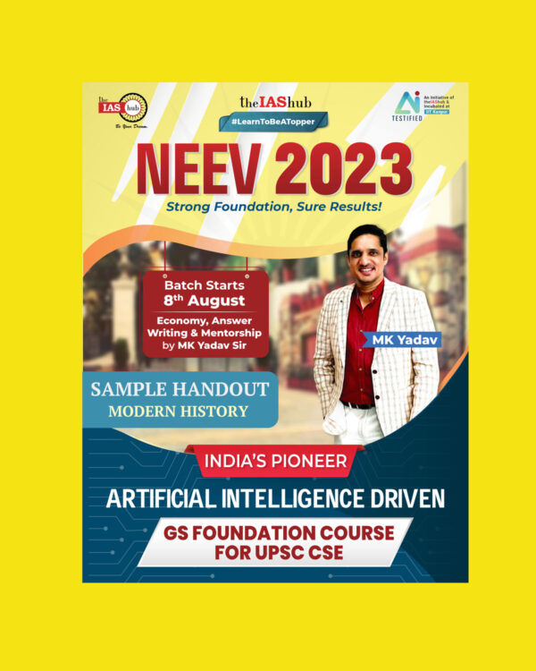 THE IAS HUB NEEV 2023 SAMPAL HANDOUT MODERN HISTORY (BLACK & WHITE)