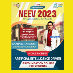THE IAS HUB NEEV 2023 SAMPAL HANDOUT (BLACK & WHITE) GROUPED