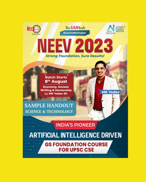 THE IAS HUB NEEV 2023 SAMPAL HANDOUT SCIENCE & TECHNOLOGY (BLACK & WHITE)