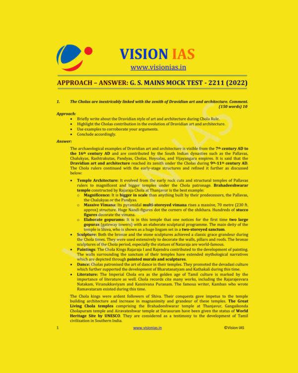 VISION IAS 2022 TEST-2211 (MODEL ANSWER) (2022) (BLANK & WHITE)