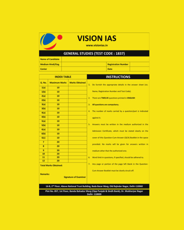 VISION IAS 2022 TESTCODE-1837 (QUESTION CUM ANSWER BOOKLET) 2022 (BLACK & WHITE)
