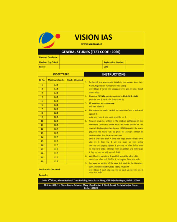 VISION IAS 2023 TESTCODE-2066 (QUESTION CUM ANSWER BOOKLET) 2023 (BLACK & WHITE)