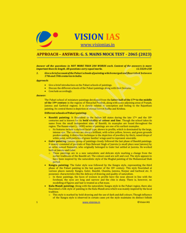 VISION IAS 2023 APPROACH ANSWER- GS MAINS MOCK TEST-2065  (2023) MODEL PAPER (BLANK & WHITE)