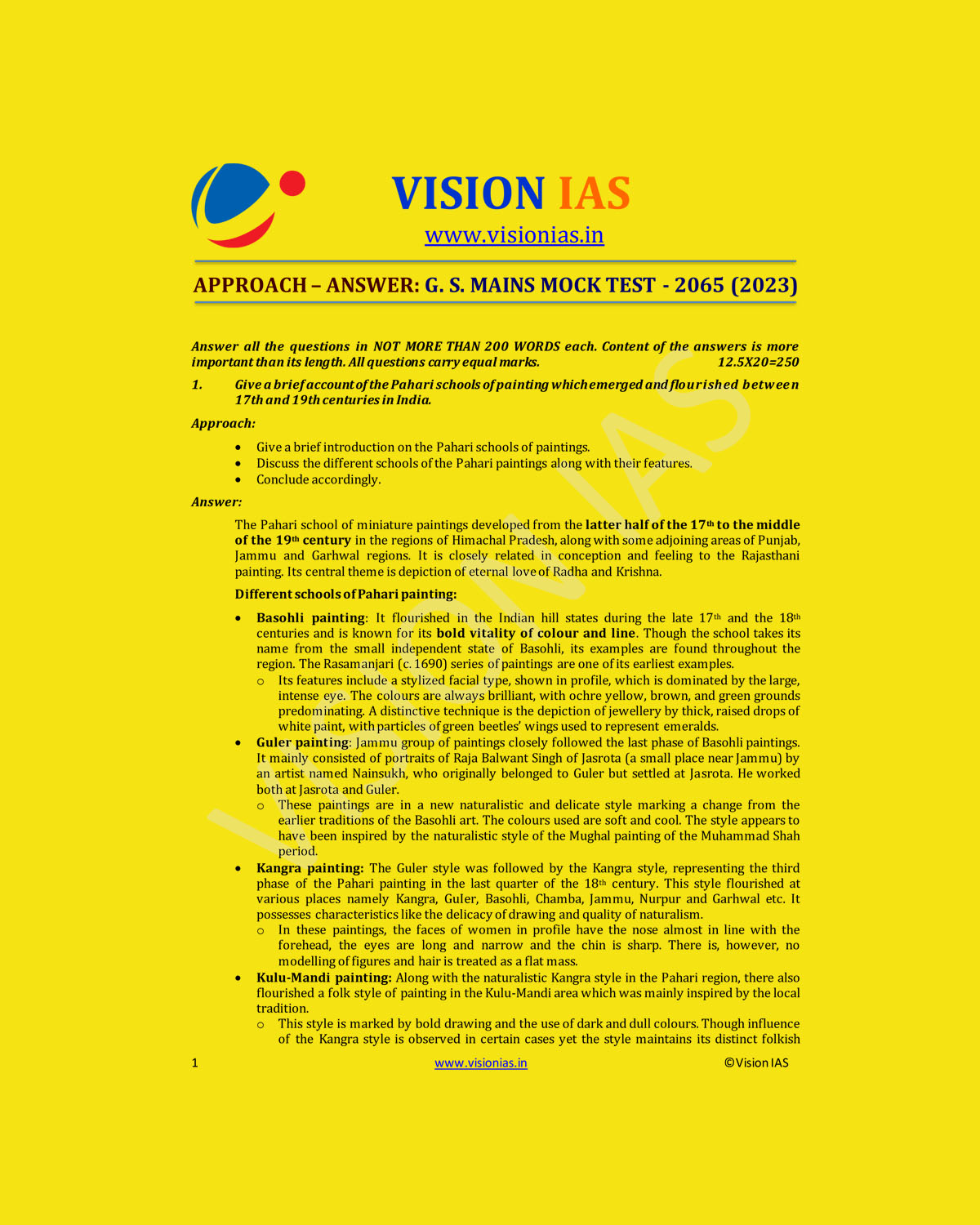 VISION IAS 2023 APPROACH ANSWER- GS MAINS MOCK TEST-2065 (2023) MODEL PAPER  (BLANK & WHITE) - Imagerunners