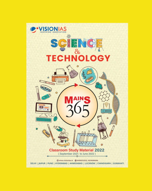VISION IAS MAINS 365 CLASS ROOM STUDY MATERIAL 2022 (SEPTEMBER 2021- JUNE 2022) & (JULY 2022 - 15 TH AUGUST 2022  (BLACK & WHITE) GROUPED