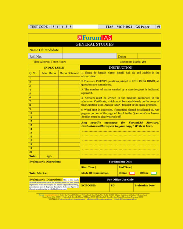 FORUMIAS 2022 COHORT-1) QCA TEST-1(TEST CODE-51135) QUESTION CUM ANSWERS BOOKLET (QCA) (BLACK & WHITE)