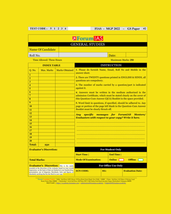 FORUMIAS 2022 (COHORT-1) QCA TEST-2 (51234) QUESTION CUM ANSWERS BOOKLET (QCA) (BLACK & WHITE)