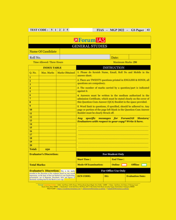FORUMIAS 2022 COHORT-1) QCA TEST-2 (TEST CODE-51235) QUESTION CUM ANSWERS BOOKLET (QCA) (BLACK & WHITE)
