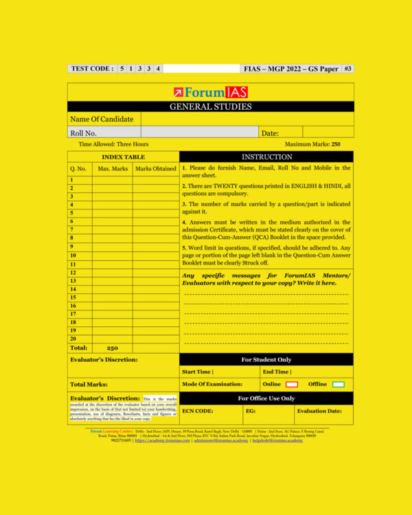 FORUMIAS 2022 (COHORT-1) QCA TEST-3 (51334) QUESTION CUM ANSWERS BOOKLET (QCA) (BLACK & WHITE)