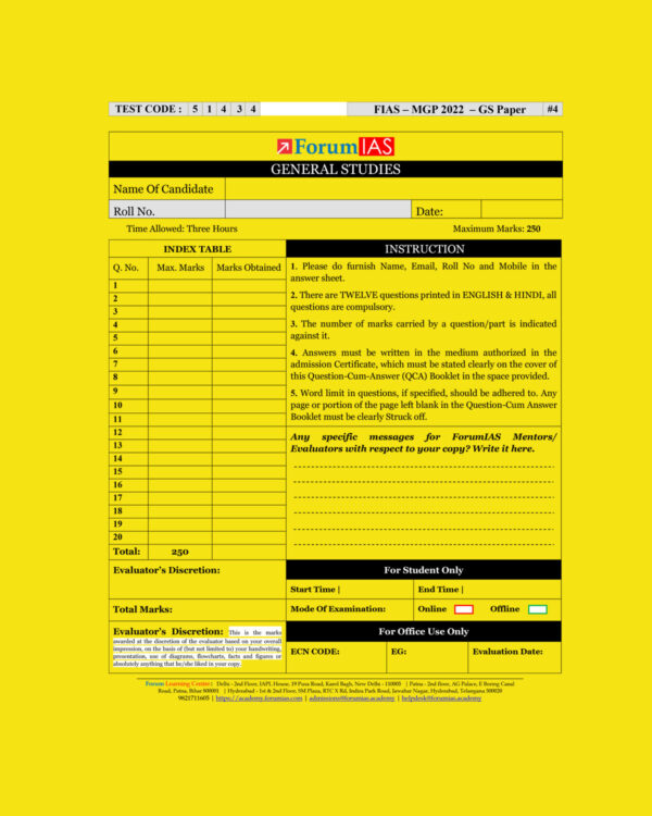 FORUMIAS 2022 (COHORT-1) QCA TEST-4 (51434) QUESTION CUM ANSWERS BOOKLET (QCA) (BLACK & WHITE)