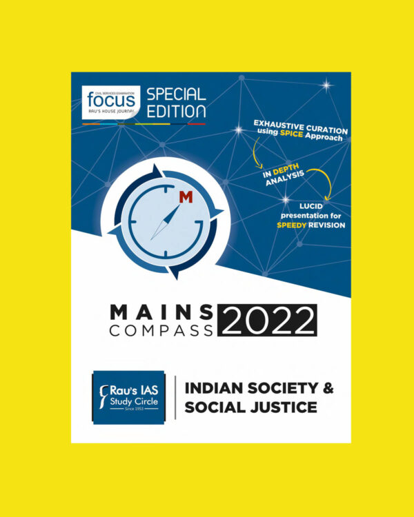 RAU’SIAS MAINS COMPASS 2022 INDIAN SOCIETY & SOCIAL JUSTICE (BLACK & WHITE)