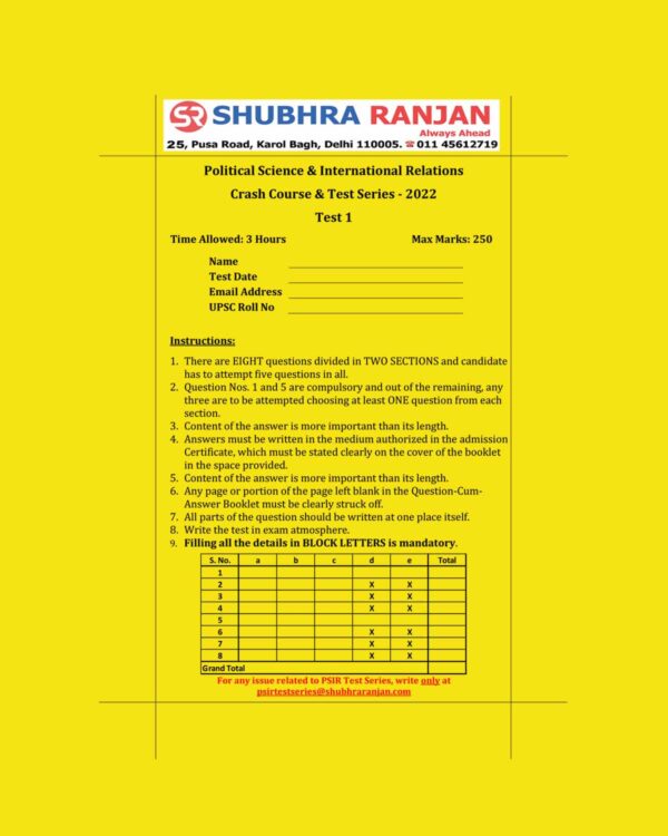 SHUBHRA RANJAN 2022 TEST-1 PSIR CRASH COURSE 2022 (QUESTION-CUM-ANSWER) POLITICAL SCIENCE (BLACK & WHITE)