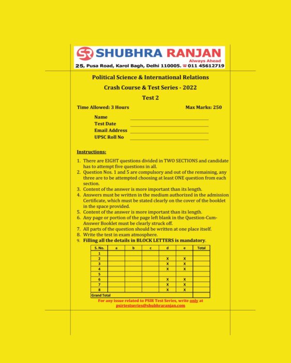 SHUBHRA RANJAN 2022 TEST-3 PSIR CRASH COURSE 2022 (QUESTION-CUM-ANSWER) POLITICAL SCIENCE (BLACK & WHITE)