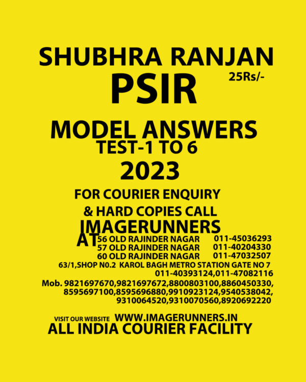 SHUBHRA RANJAN 2023 MODEL ANSWER TEST-1 TO 6 POLITICAL SCIENCE (BLACK & WHITE)
