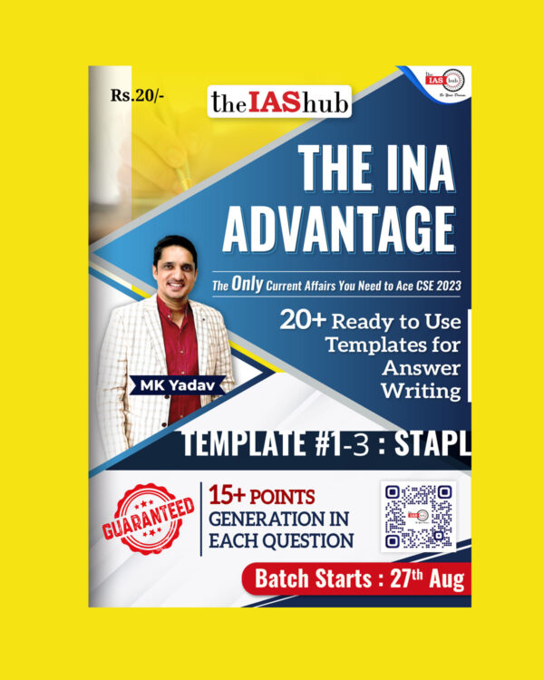 THE IAS HUB THE INA ADVANTAGE TEMPLATE 1-3 SATPL (BLACK & WHITE)