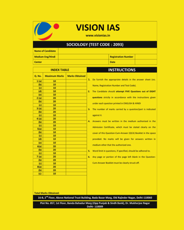 VISION IAS 2022 QCA SOCIOLOGY TEST-2093 (2022) QUESTION-CUM-ANSWERS BOOKLET (QCA) (BLACK & WHITE)