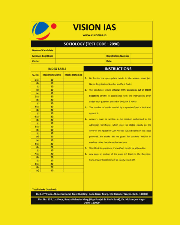 VISION IAS 2022 QCA SOCIOLOGY TEST-2096 (2022) QUESTION-CUM-ANSWERS BOOKLET (QCA) (BLACK & WHITE)