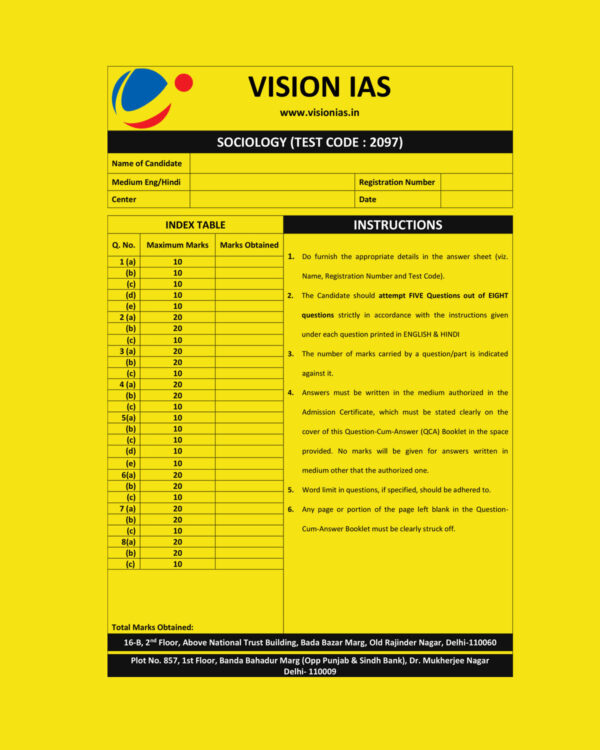 VISION IAS 2022 QCA SOCIOLOGY TEST-2097 (2022) QUESTION-CUM-ANSWERS BOOKLET (QCA) (BLACK & WHITE)