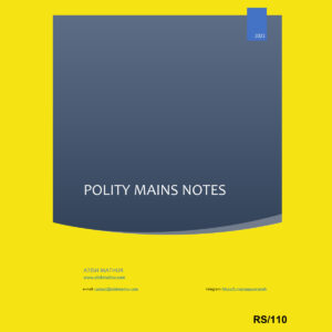 ATISH MATHUR  2022 (BLACK & WHITE)