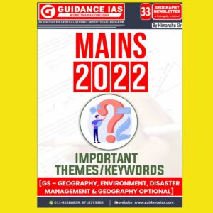 GUIDANCE IAS MAINS 2022 IMPORTANT THEMES KEYWORDS (BLACK & WHITE)