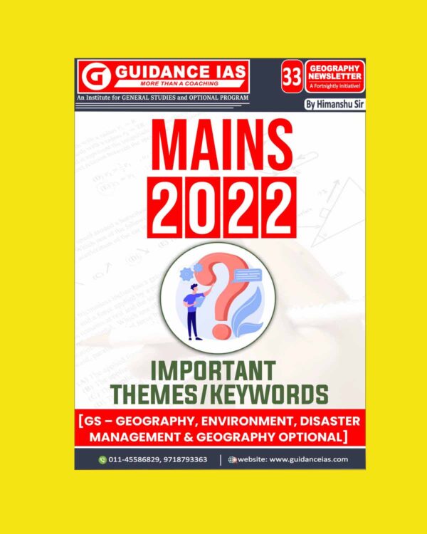 GUIDANCE IAS MAINS 2022 IMPORTANT THEMES KEYWORDS (BLACK & WHITE)