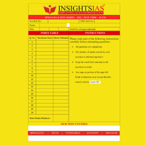 INSIGHTS ONINDIA 2022 QCA TEST-44 GS-1 QCA (QUESTION CUM ANSWER BOOKLET) (BLACK & WHITE)