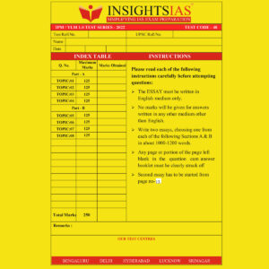 INSIGHTS ONINDIA 2022 QCA TEST-48 QCA (QUESTION CUM ANSWER BOOKLET) (BLACK & WHITE)