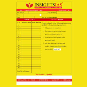 INSIGHTS ONINDIA 2022 QCA TEST-50 QCA (QUESTION CUM ANSWER BOOKLET) (BLACK & WHITE)