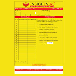 INSIGHTS ONINDIA 2022 QCA TEST-51 QCA (QUESTION CUM ANSWER BOOKLET) (BLACK & WHITE)