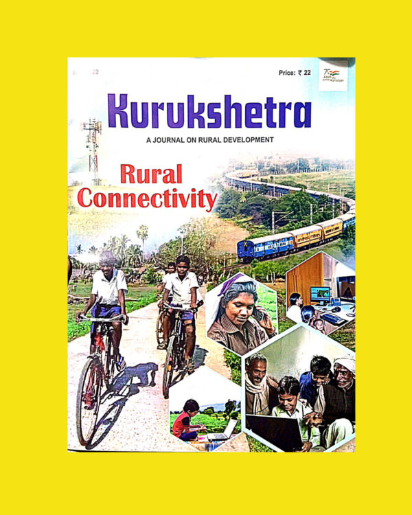 KURUKSHETRA RURAL CONNECTIVITY MAY 2022 (XEROX) (BLACK & WHITE)