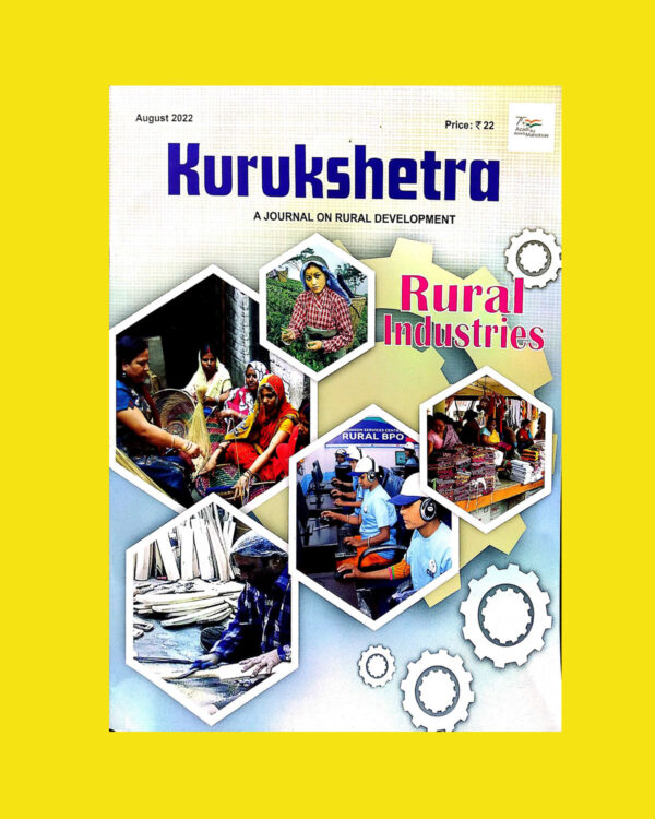 KURUKSHETRA RURAL INDUSTRIES AUGUST 2022 (XEROX) (BLACK & WHITE)