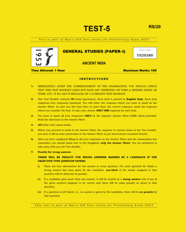 RAU’S IAS 2023 TEST-5 GS PAPER-1 ANCIENT INDIA- 2022 (BLACK & WHITE)