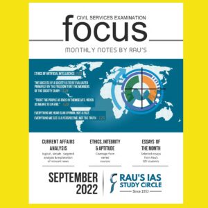 RAUSIAS CURRENT AFFAIRS SEPTEMBER 2022 FOCUS MONTHLY NOTES (BLACK & WHITE)