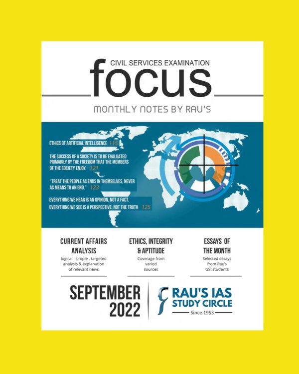 RAUSIAS CURRENT AFFAIRS SEPTEMBER 2022 FOCUS MONTHLY NOTES (BLACK & WHITE)