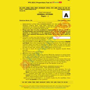 FORUMIAS 2023 BATCH-1 PT PREPARATORY TEST-10 (BLACK & WHITE)