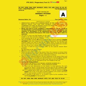 FORUMIAS 2023 BATCH-1 PT PREPARATORY TEST-14 (BLACK & WHITE)