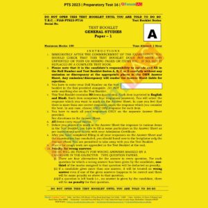 FORUMIAS 2023 BATCH-1 PT PREPARATORY TEST-16 (BLACK & WHITE)