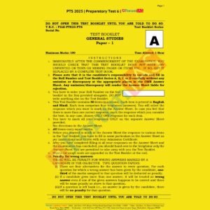 FORUMIAS 2023 BATCH-1 PT PREPARATORY TEST-6 (BLACK & WHITE)