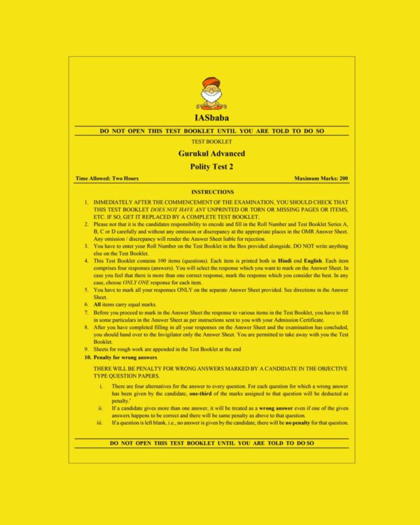 IASBABA 2023 TEST-2 (GURUKUL ADVANCED POLITY-2) (BLACK & WHITE)