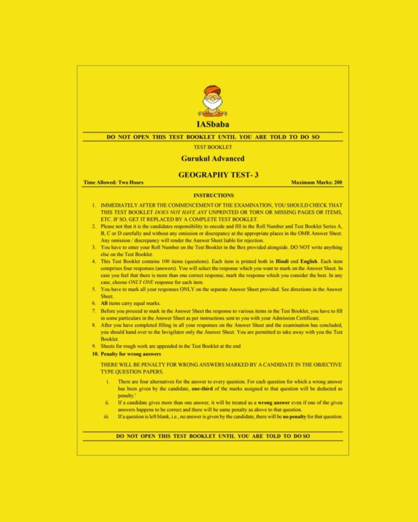 IASBABA 2023 TEST-3 (GURUKUL ADVANCED GEOGRAPHY -1) (BLACK & WHITE)