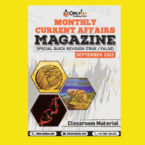 ONLYIAS CURRENT AFFAIRS SEPTEMBER 2022 (BLACK & WHITE)
