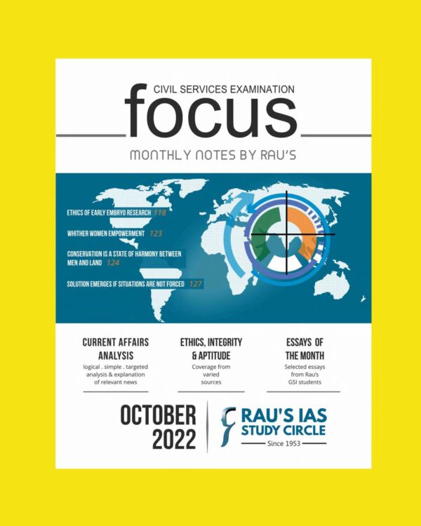 RAUS IAS CURRENT AFFAIRS OCTOBER 2022 FOCUS MONTHLY (BLACK & WHITE)