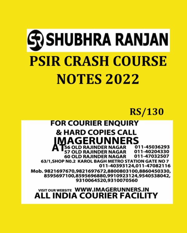 SHUBHRA RANJAN PSIR CRASH COURSE NOTES 2022 POLITICAL SCIENCE (BLACK & WHITE)